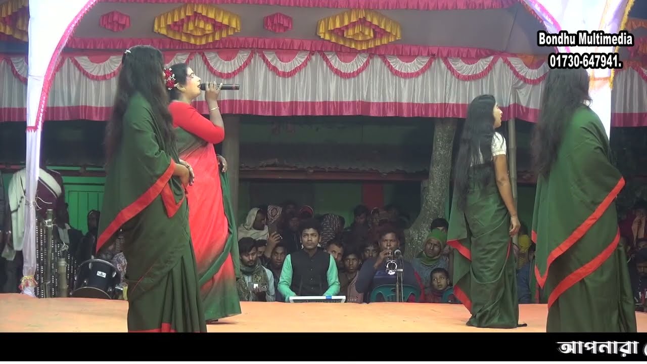 নায়িকা জ্যোতি অভিনিত আপন দুলাল যাত্রা পালার বন্ধনা গান ২০২৬