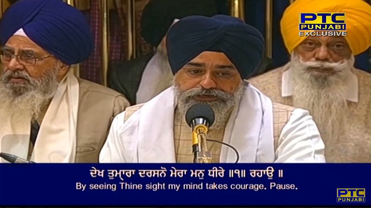 Main Gareeb Sach Tek Tu