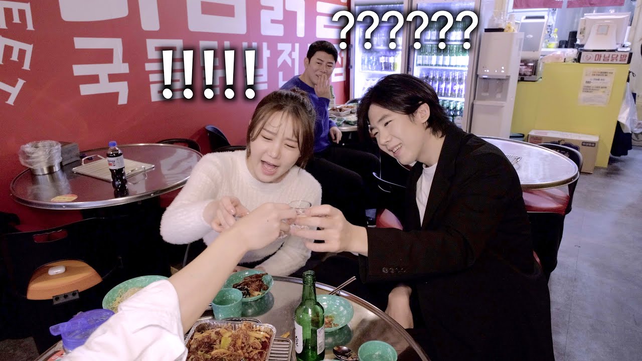술 먹다 갑자기 노래 불렀는데 미친 고음 레전드 나옴 ㄷㄷ 뒤에 반응 ㅋㅋ (송하예 - 겨울비)