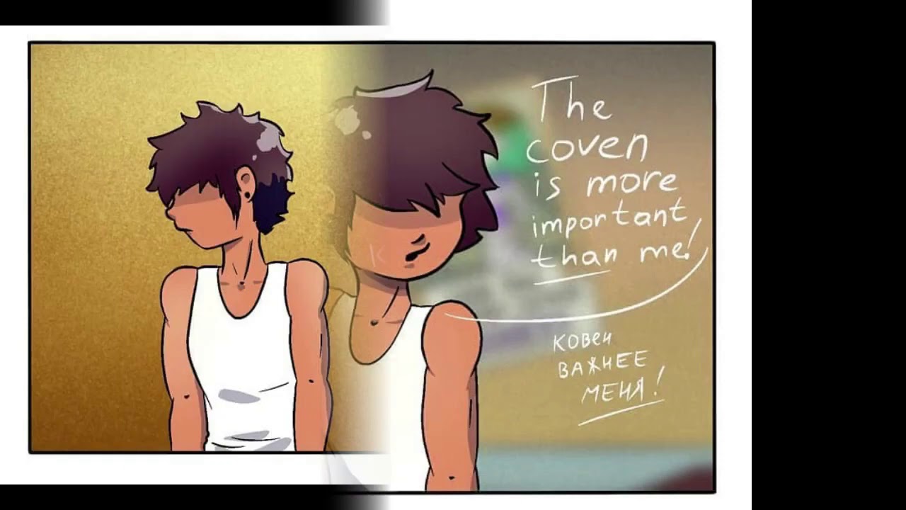 Lumity Compilation #8 (Comic FanDub)