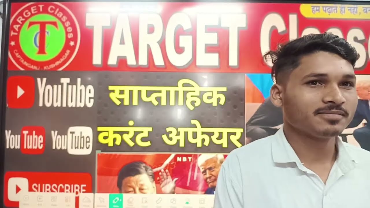 #Deepak sir