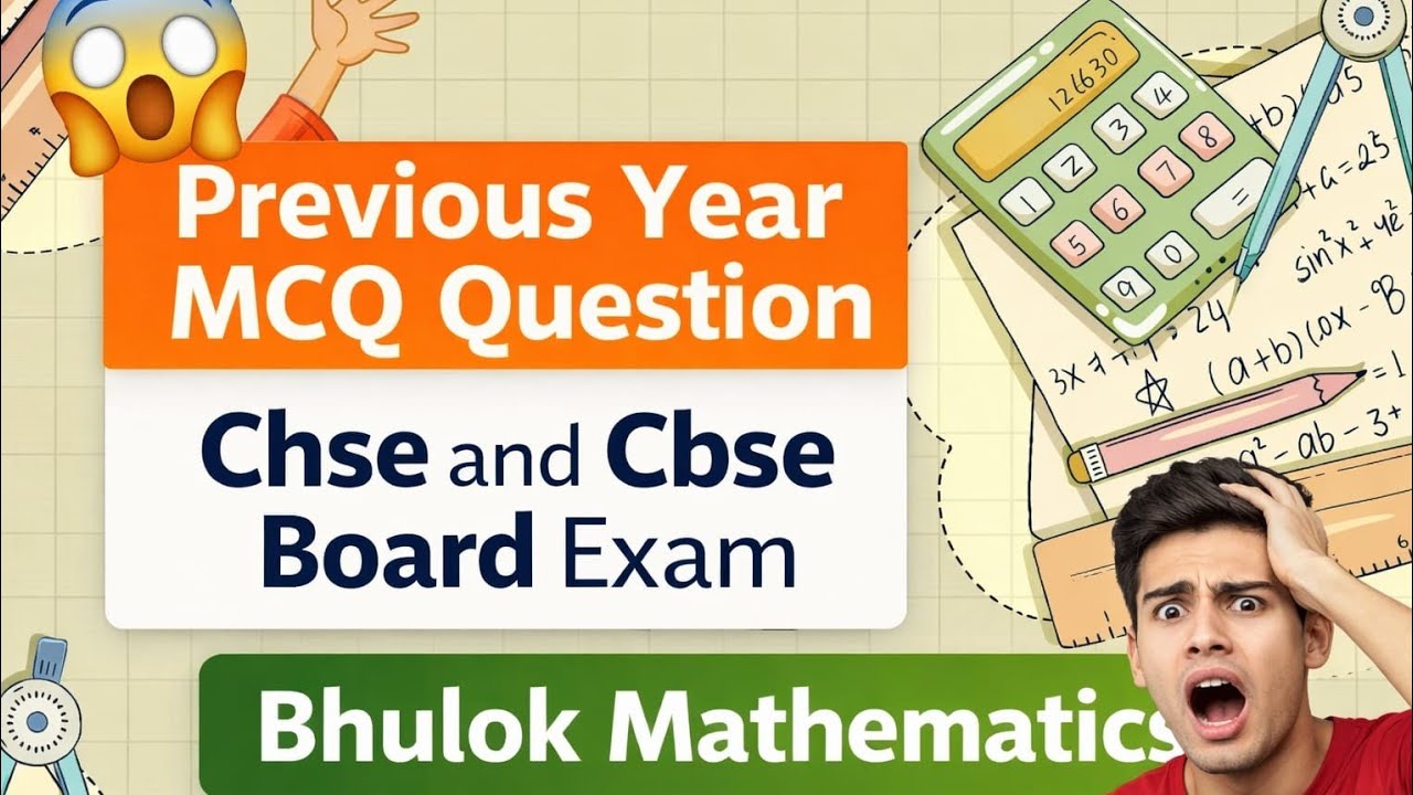 MCQ/CLASS XII/CBSE/CHSE/ICSE/Bhuloks Mathematics/p3