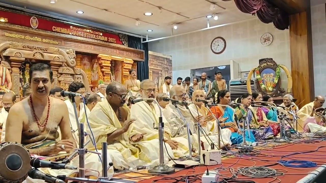 Guruvayur Chembai sangeetholsavam2025