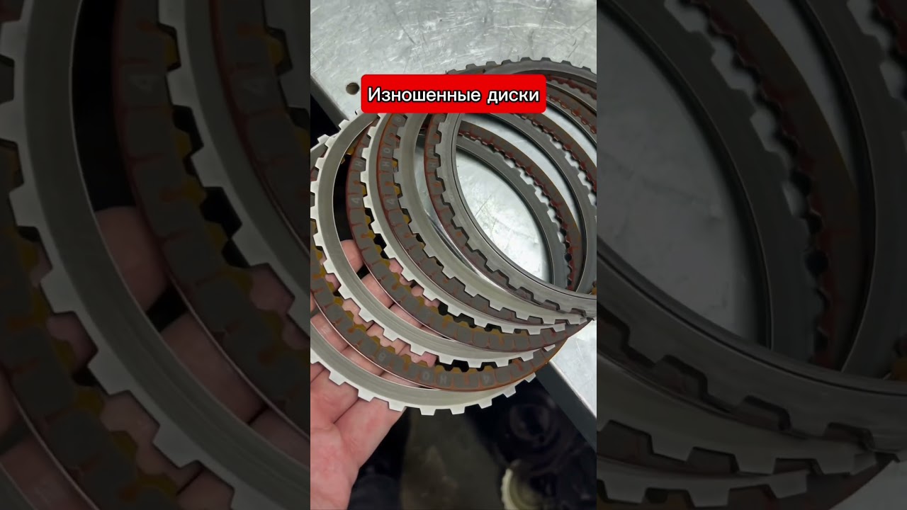 Ремонт АКПП Volvo XC60 TF-80SC тг: @remont_akpp03 #shortsvideo #ремонтакпп #ремонт