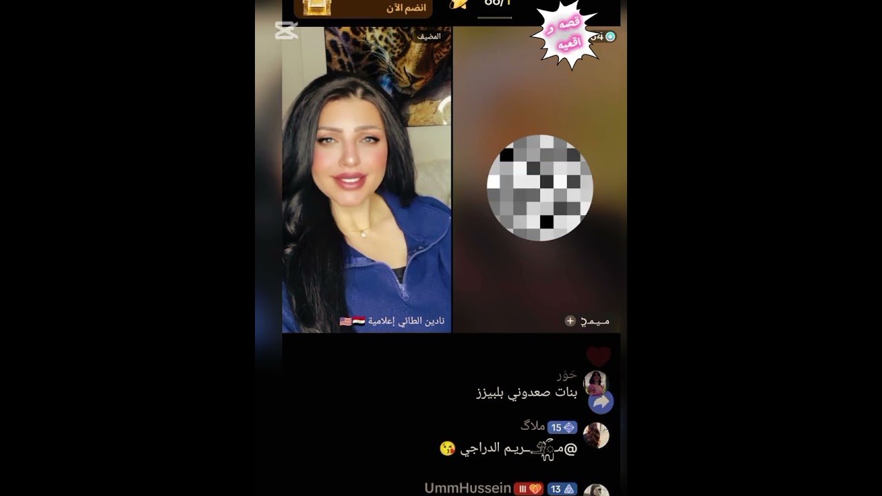 شاهد واستمع إلى هذه القصص لكي لا تكرر غلط الاخرين.