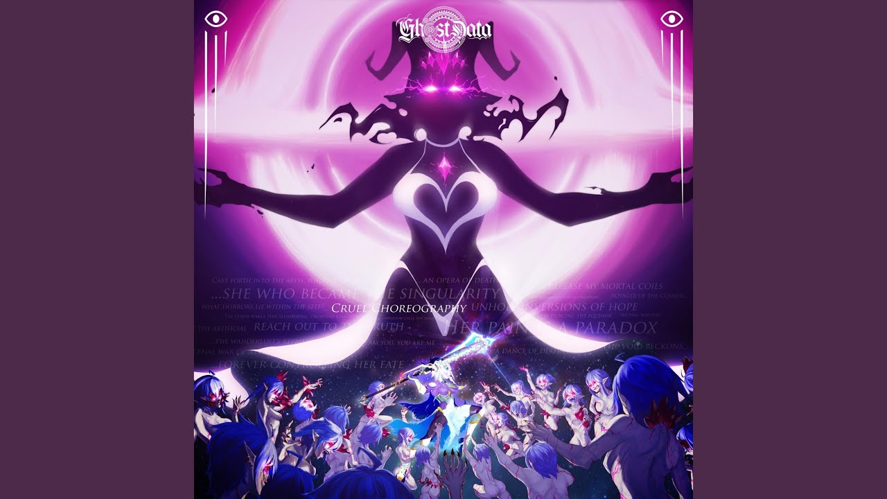 Infinite Resignation