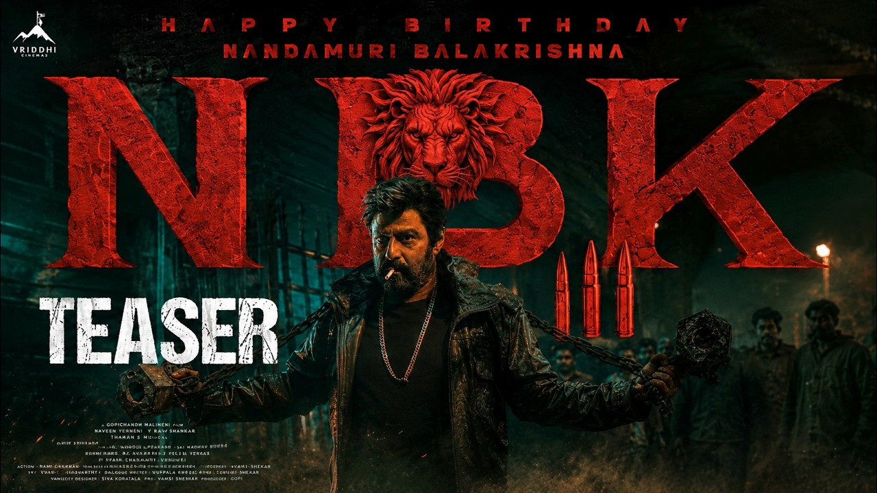 #NBK111  - TEASER | Nandamuri Balakrishna | Kajal Aggarwal | Gopichandh Malineni | Thaman S