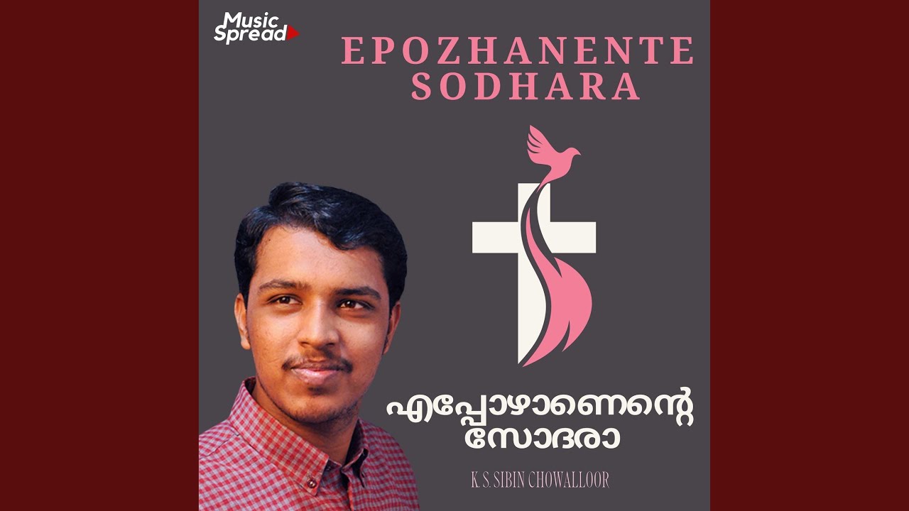 Epozhanente Sodhara