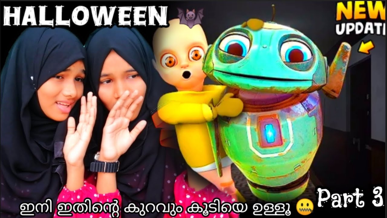 കുഴപ്പായി കുഴപ്പായി🥴 Baby In yellow😈New Update|Halloween|👻🎃Part 2 |Twinsisters