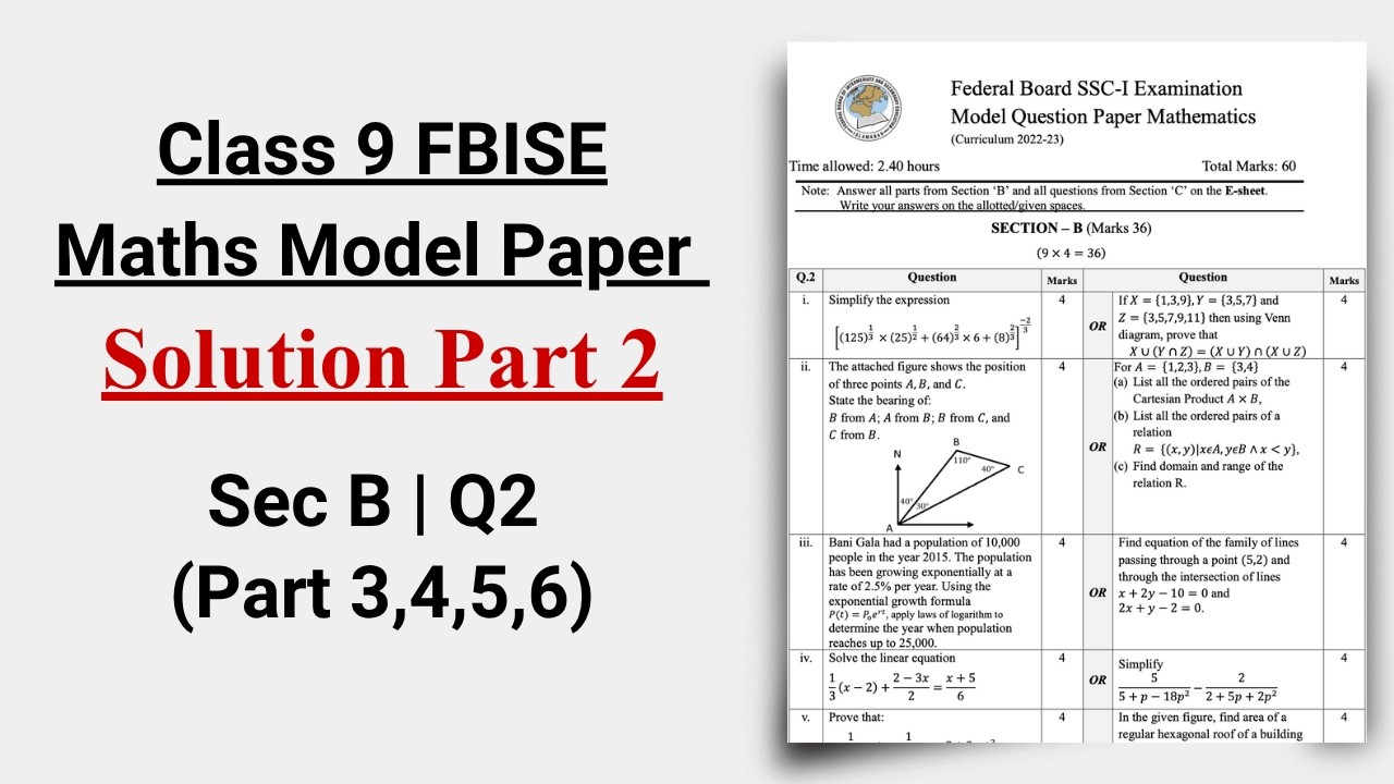 Class 9 Maths Model Paper Solution (Part 2) Federal Board | SSC1 Maths Solved Model Paper FBISE