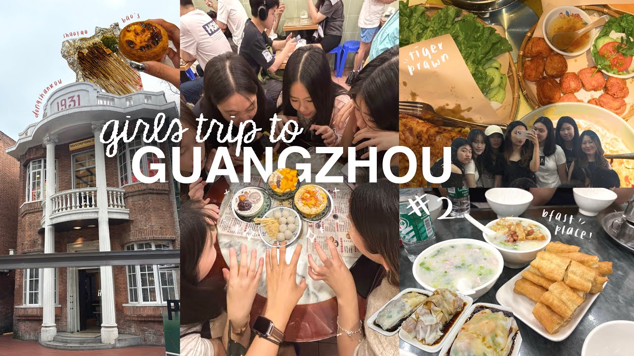 girls trip to guangzhou (pt 2)🌇 | dongshankou, tiger prawn, local bfast🛍️🍜