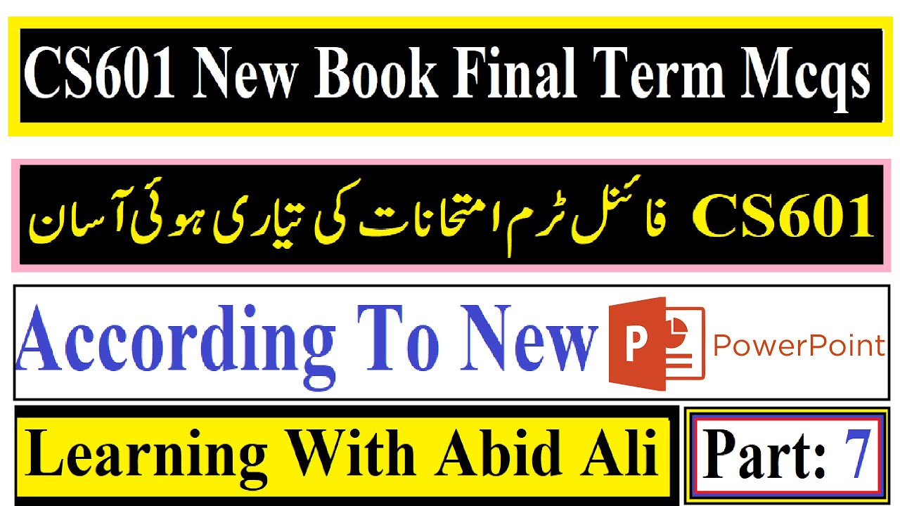 CS601 New Book Final Term Mcqs Part 7 | CS601 Final Term Preparation | Data Communication