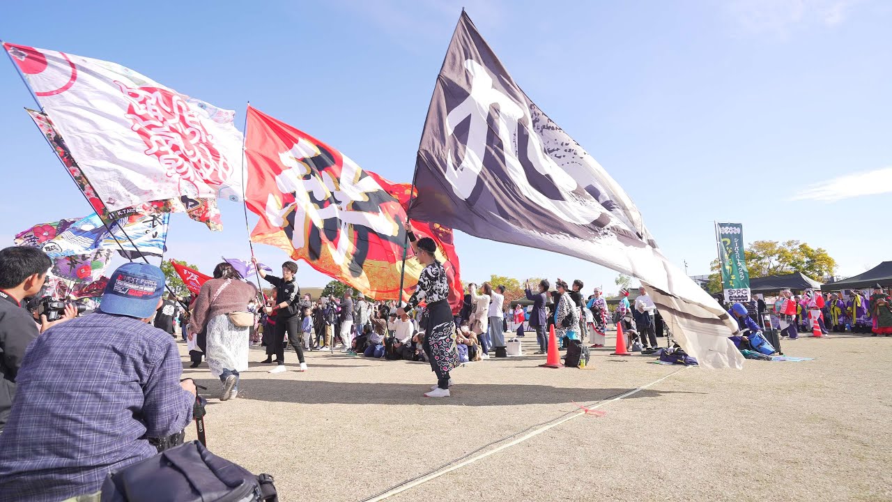 [4K] 大旗タイム 『ケヤキの神』　泉大津ひつじよさこい 2025 シーパスパーク