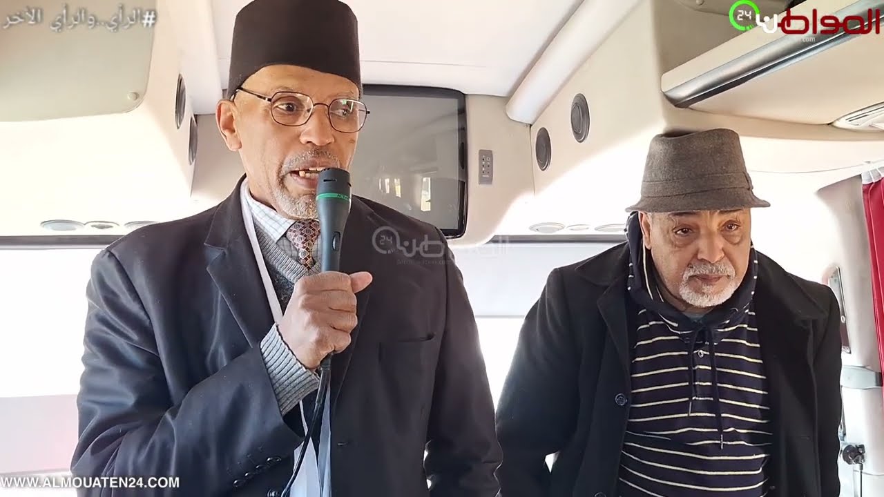 حوار مع فعاليات تربوية بمنطقة مرزوكة ورحلة جمعية إبن بطوطة للثقافة السياحية أيام 7.6.5دجنبر2025.