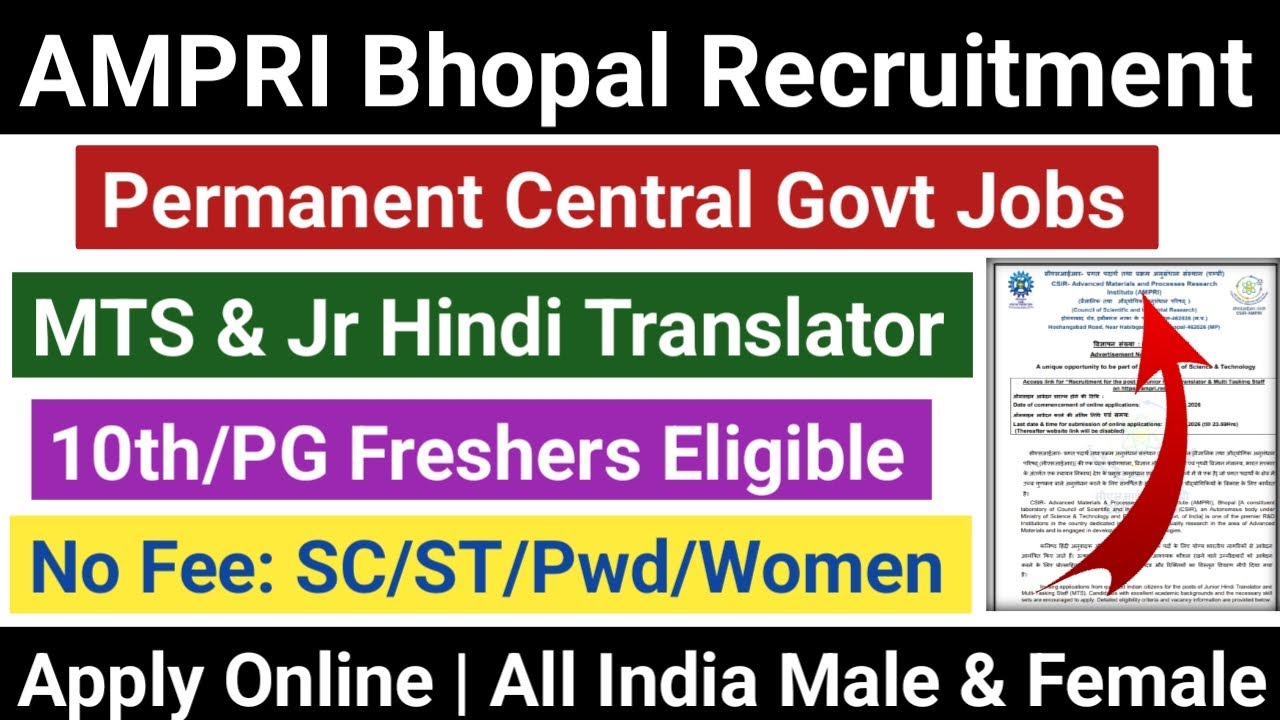 AMPRI Bhopal Recruitment 2026 Out 🔥 Permanent Central Govt Jobs| Freshers Eligible 