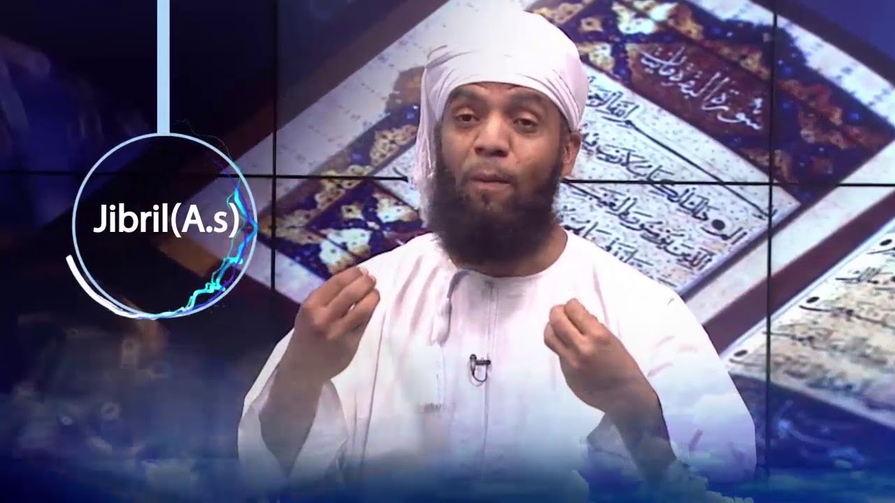 Maajabu ya Qur'ani tukufu