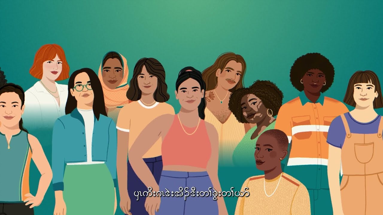 A Video Guide to Pregnancy Options - Accessible Health - Karen Language - WHLM