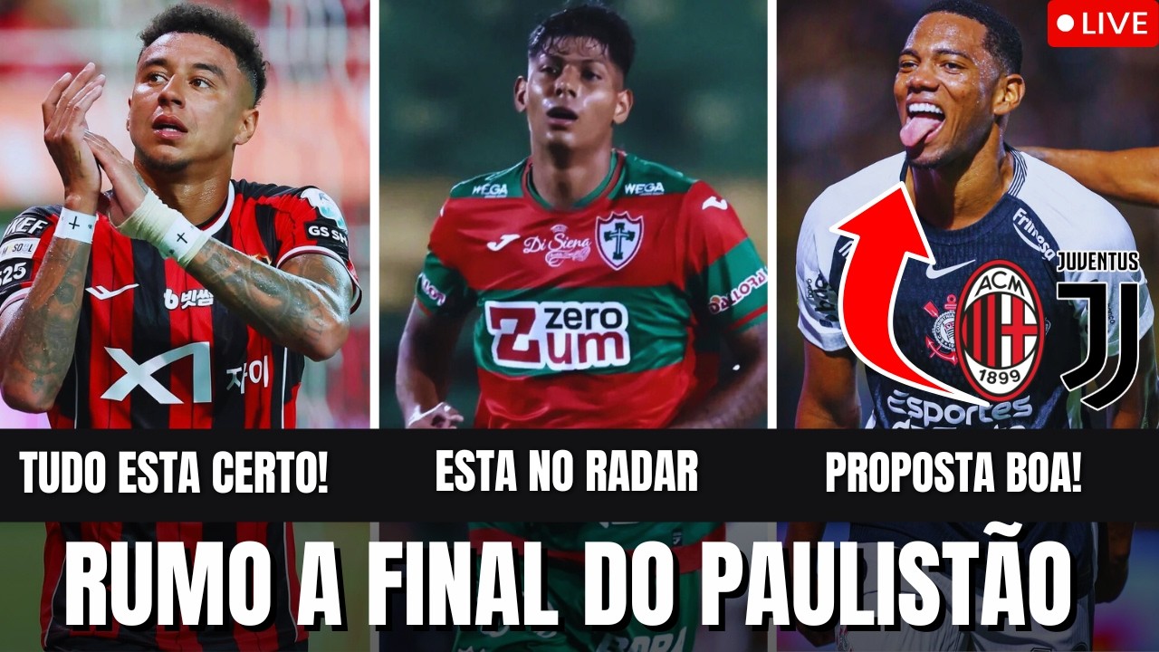 LINGARD POR DETALHES PRA SER ANUNCIADO | ZE VITOR NO RADAR | 25 MILHÕES DE EUROS POR ANDRÉ