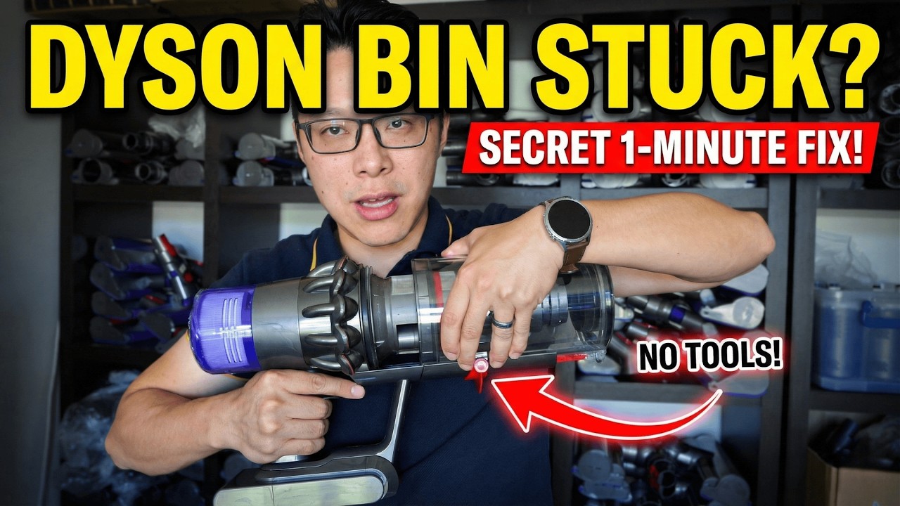 Мусорное ведро Dyson застряло? Почините за 60 секунд! (V10, V11, V15)