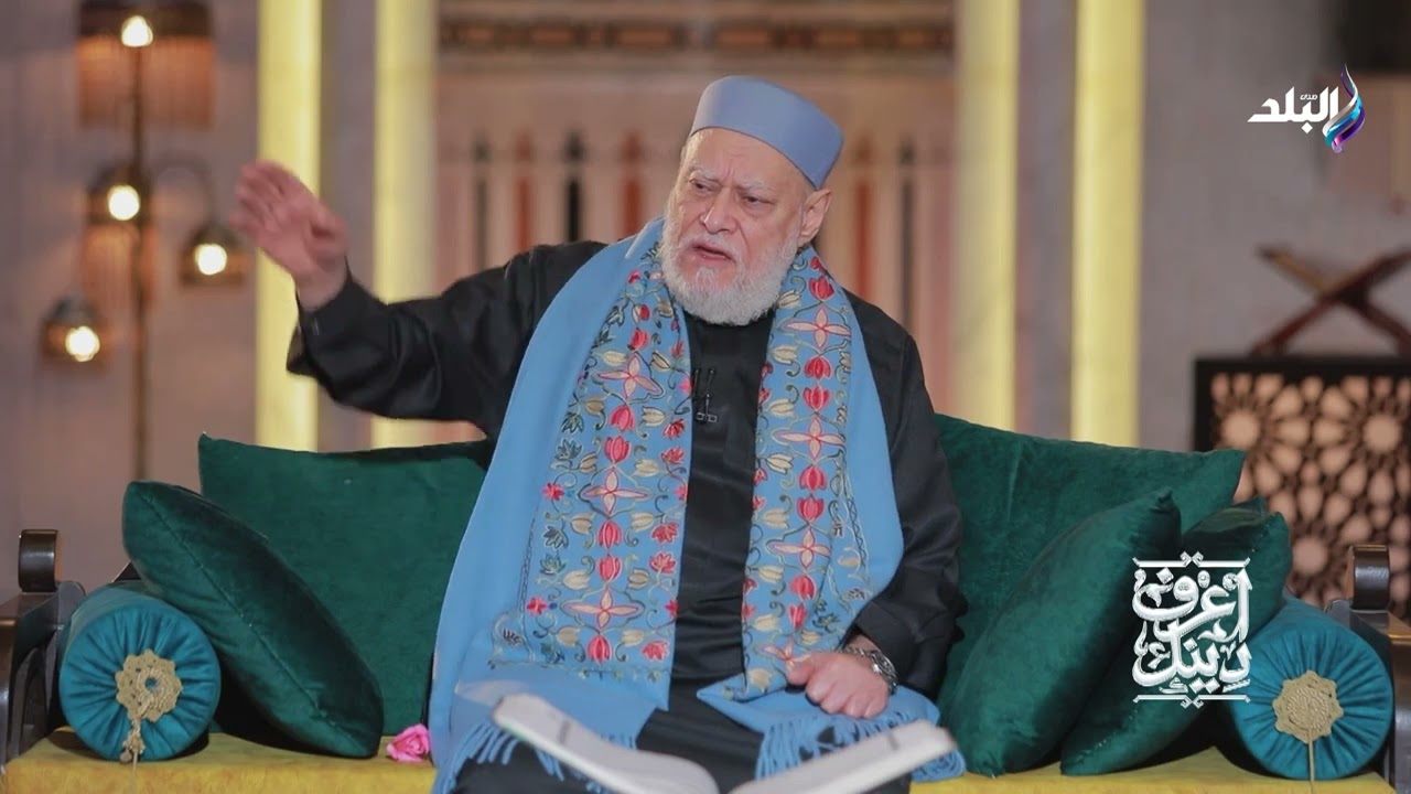 علي جمعة يوضح شروط صلاة الجمعة ومتى تسقط من علينا