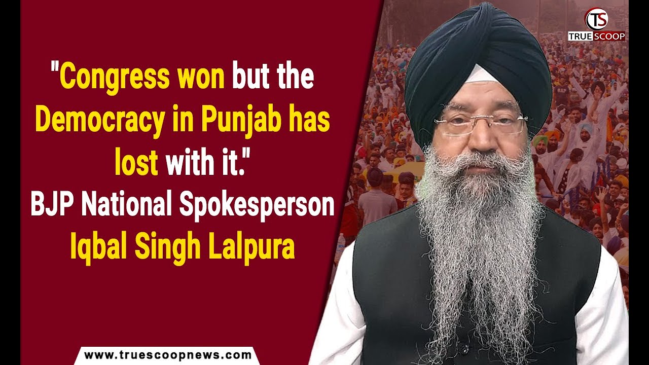 Exclusive Interview with BJP National Spokesperson Iqbal Singh on Farmers Protest