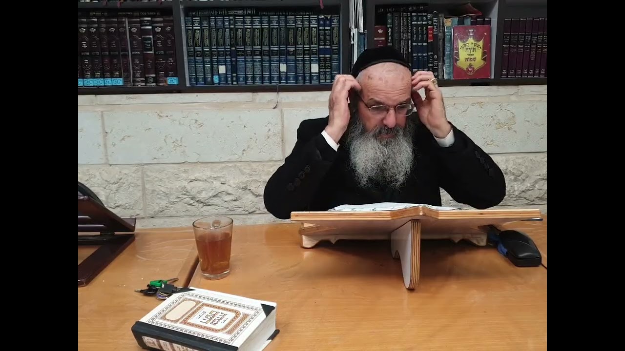 דף יומי מסכת מנחות דף מד.הרב יצחק וזנה שליט
