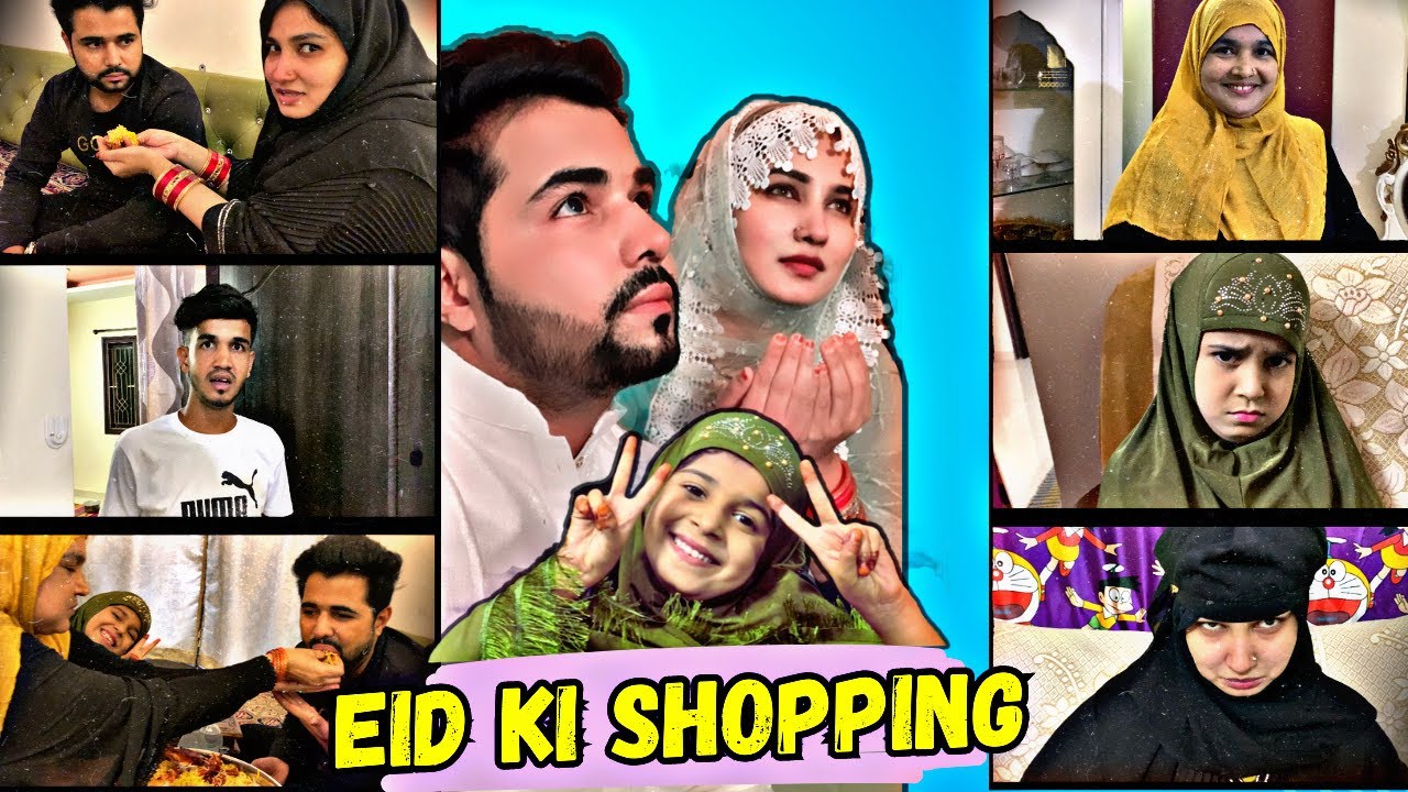 Eid ki shopping part 1 || @𝗦𝗮𝗺𝗲𝗲𝗿𝗮 𝘇𝗮𝗲𝗻 𝘃𝗹𝗼𝗴𝘀