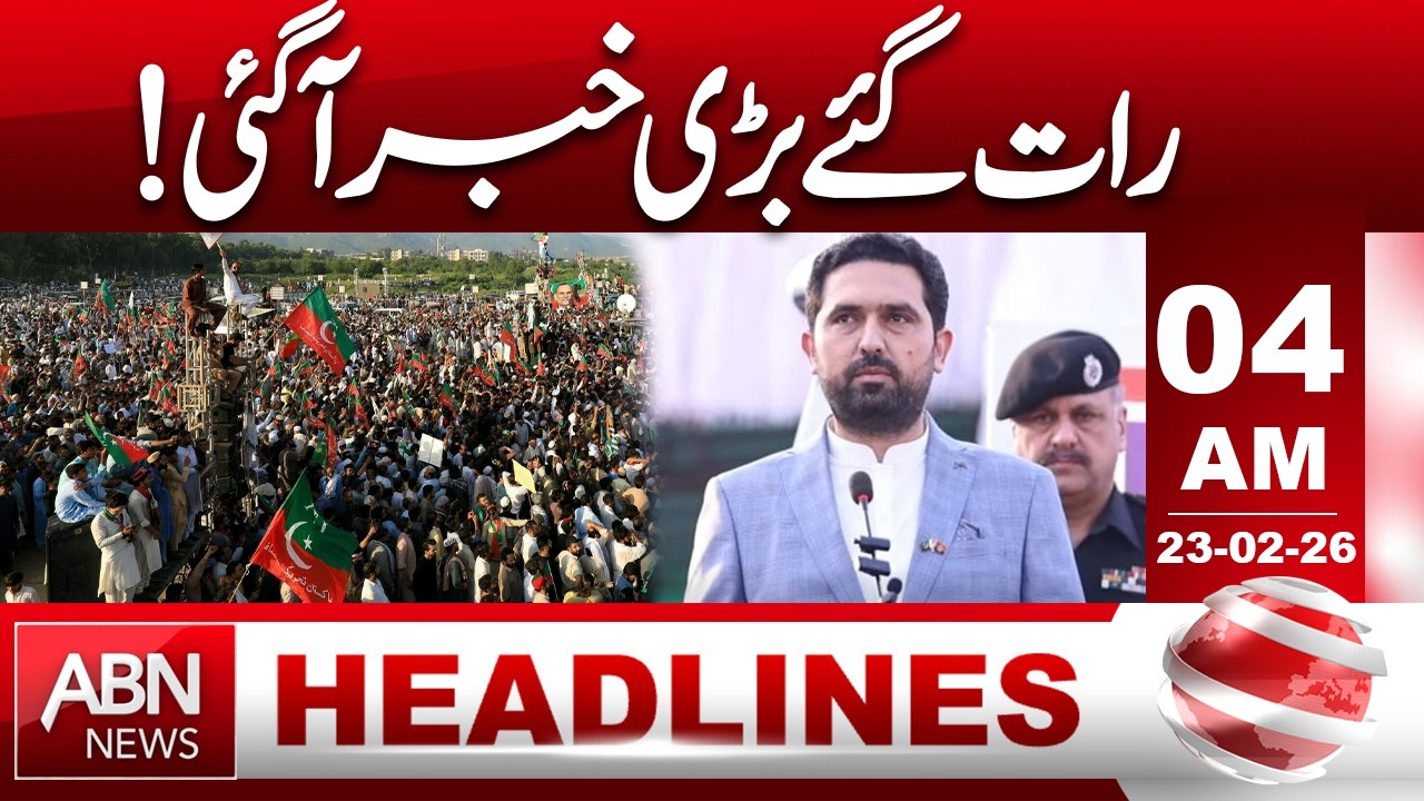 Breaking News! Major Developments Overnight! || 04 AM Headlines || ABN NEWS