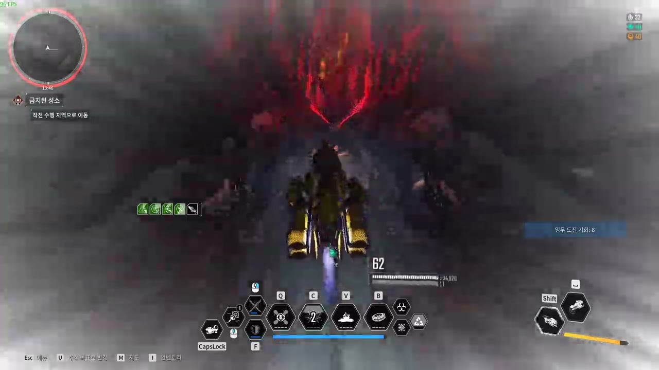 The First Descendant 2026 02 24   13 44 21 02