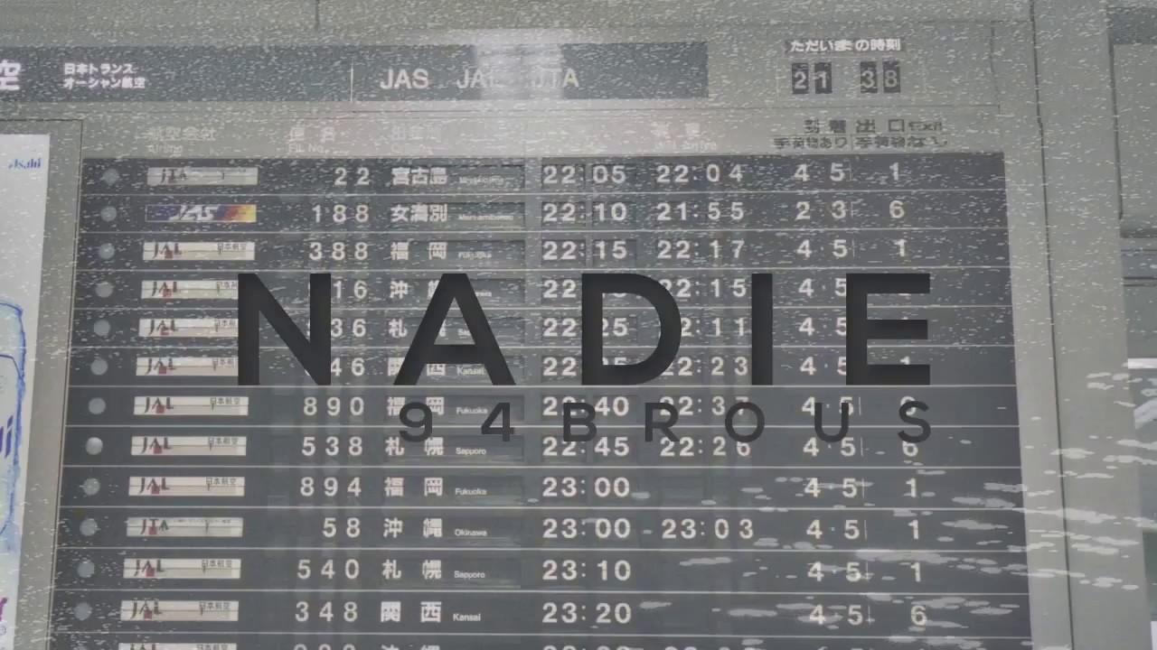 94Brous - Nadie (Inédito)