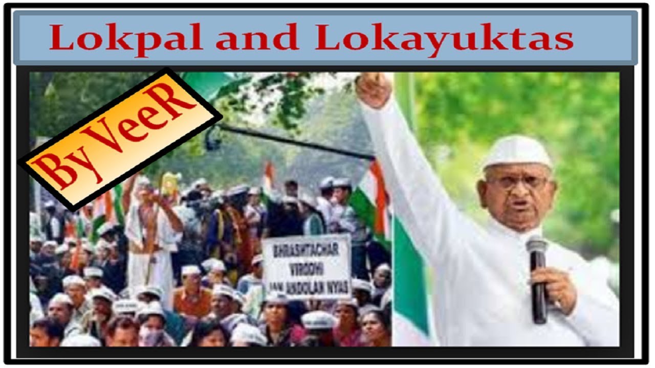L87: Lokpal and Lokayuktas | Indian Polity by M Laxmikanth for #UPSC CSE IAS By VeeR in Hindi