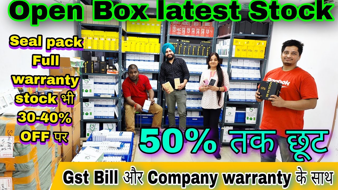 Big sale 🔥