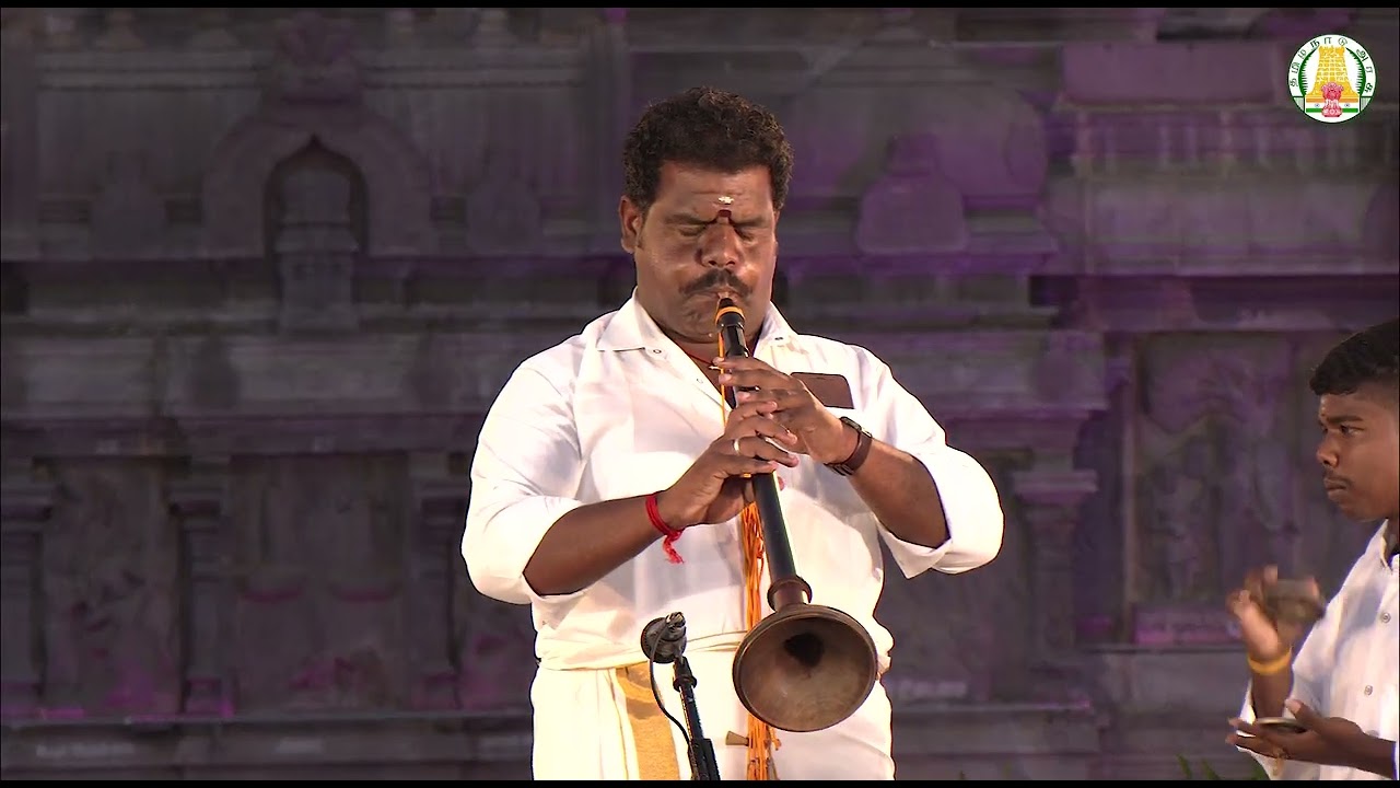 நெல்லை பனங்குடி சிவா குழுவினர் – நையாண்டி மேளம் |  தமிழிசை விழா | 1-3- 2026 | கலை பண்பாட்டுத்துறை