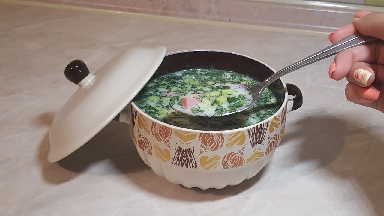 Окрошка на сыворотке.