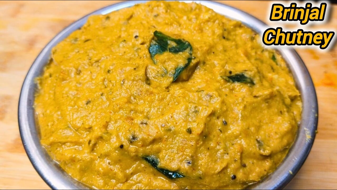 ஒரு தடவை இப்படி பண்ணீங்கனா… மீண்டும் மீண்டும் கேப்பாங்க 😋🔥 கத்தரிக்காய் சட்னி / Brinjal Chutney