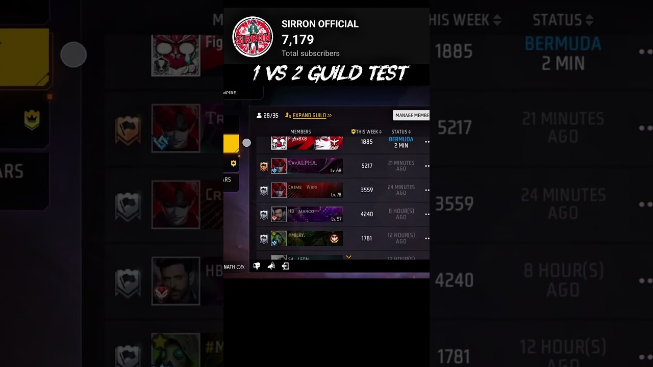 How to join in my guild ?