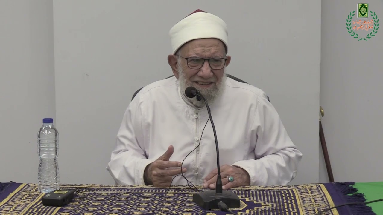 المجلس الأول||شرح(نظم العمريطي)على متن أبي شجاع||الشيخ عبدالعزيز الشهاوي شيخ الشافعية بالجامع الأزهر