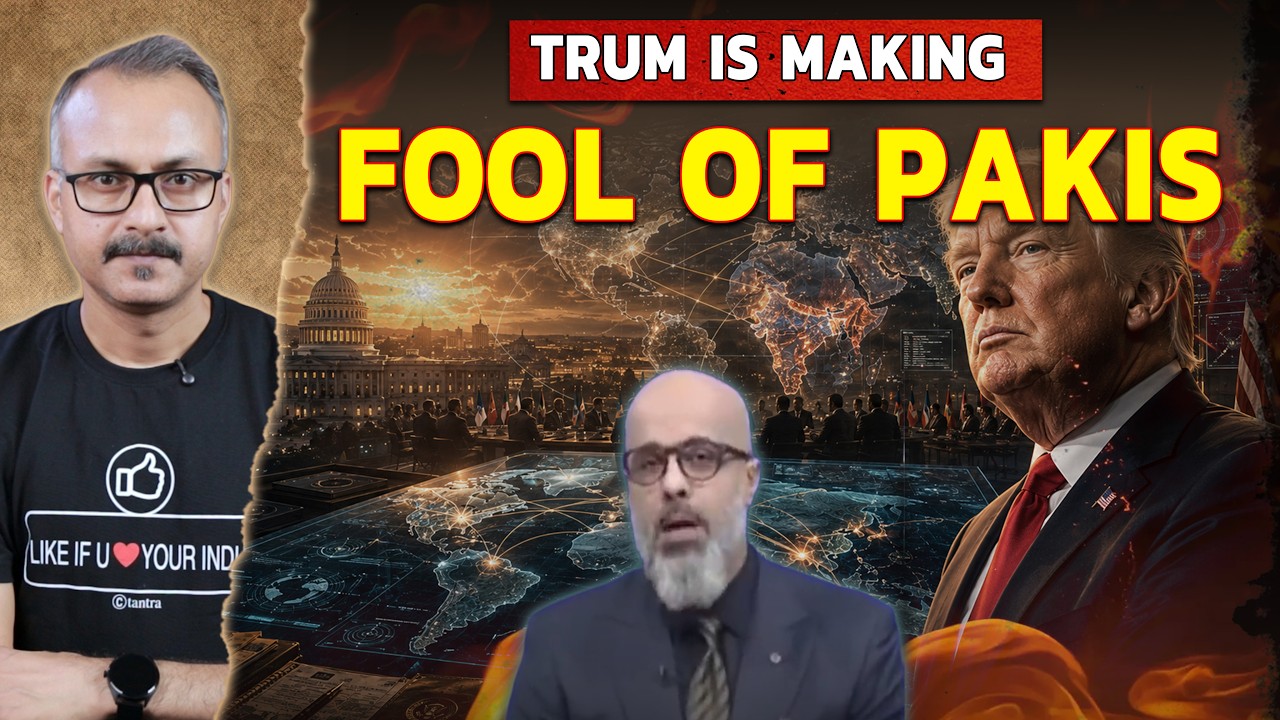 Pakis Realized that Trump is making a fool of them I पता चला कि ट्रंप बना रहा पाकियों को मूर्ख