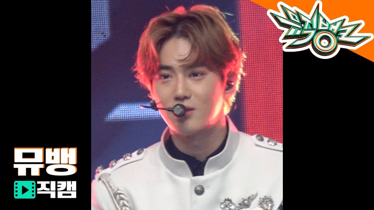 EXO(엑소) 수호 - TEMPO(템포) / 181109 뮤직뱅크 직캠 4K 20181116