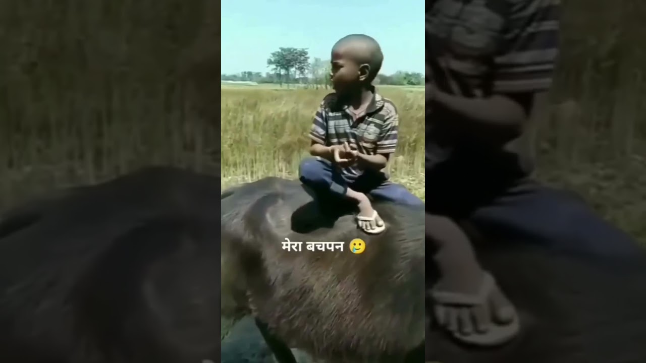 Mera Bachpan 😂😂😂