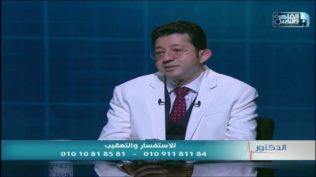 الجزء الخامس| فرط الحركة و تشتت الانتباه و نظام التعليم المناسب|دكتور محمود الوصيفي| القاهرة و الناس