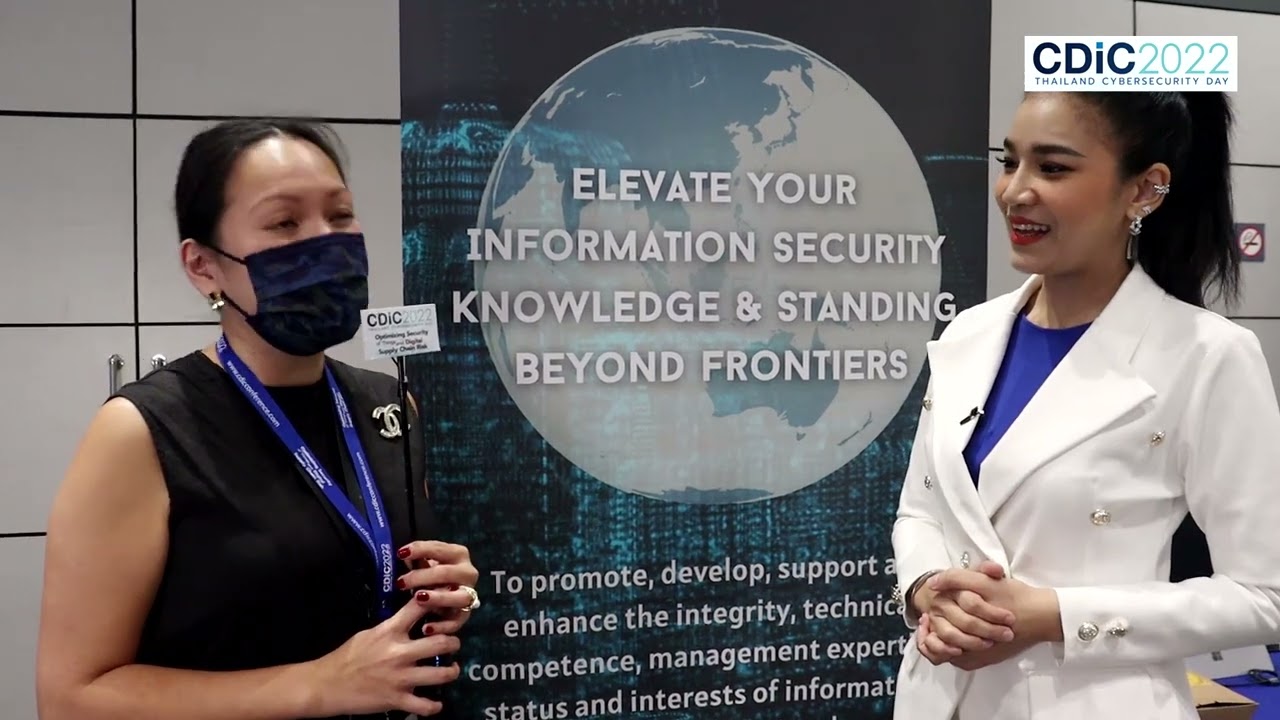 Interview Ms.Apple H. (AiSP) - CDIC2022