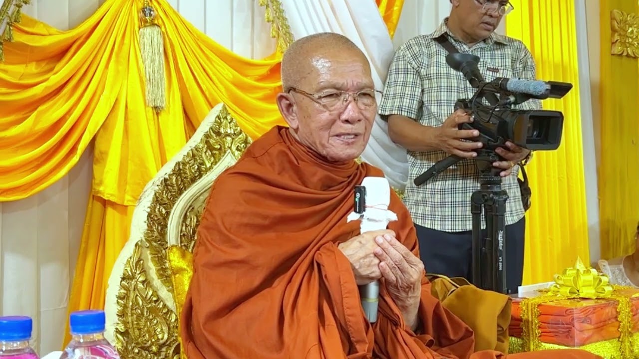 សម្ដេចតា ពិន សែម / Pin Sem Dharma Talk 2023/