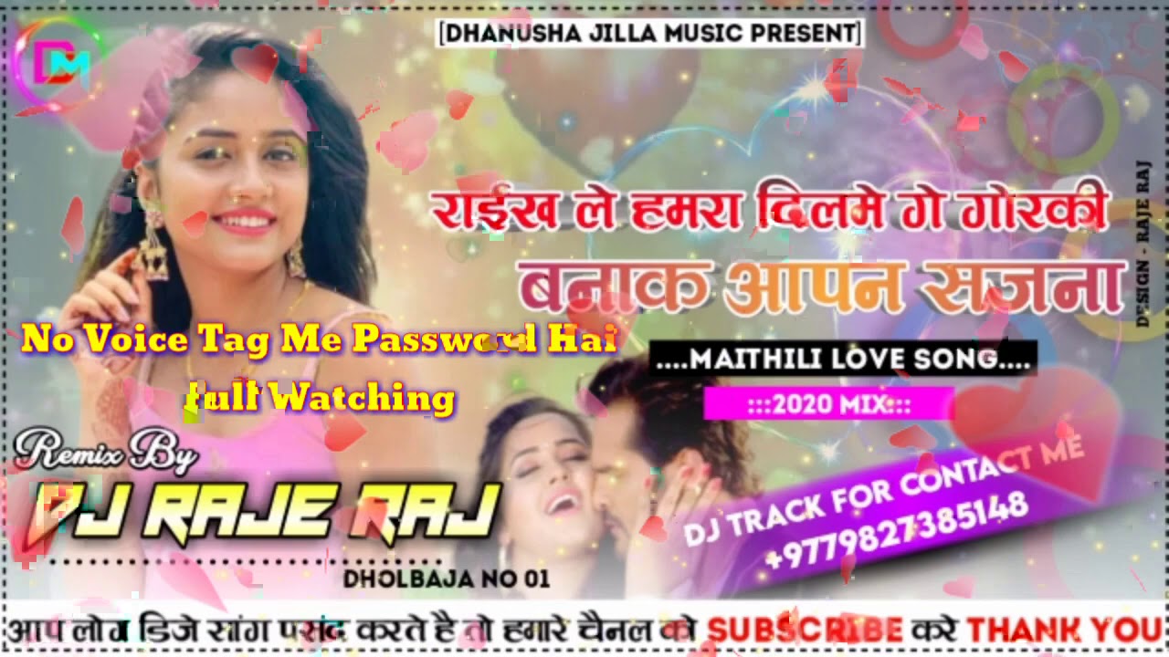 Rakh Le Dil Mein gorki Banakar Apne Sajna