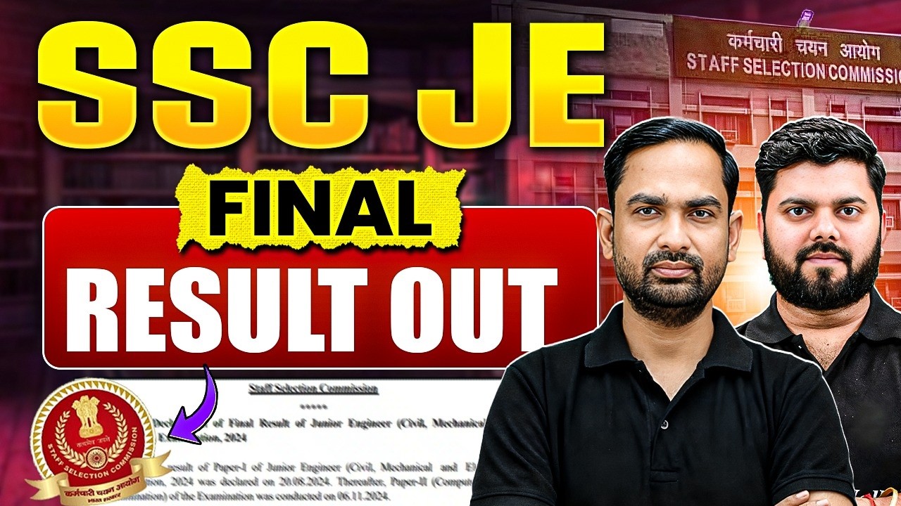 SSC JE Final Result Out | Selection List, Cut Off & Score Card | How To Check SSC JE Result