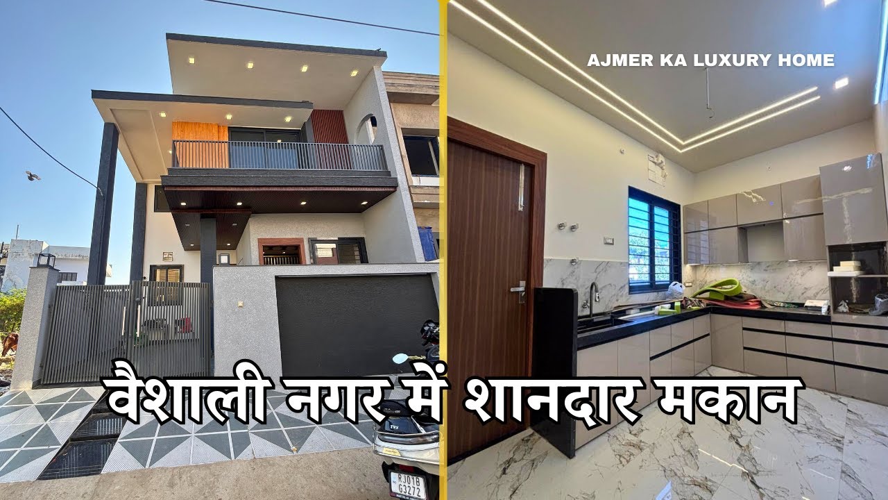 Ajmer me Luxury 4BHK House for Sale | North Facing Fully Furnished Home Vaishali Nagar Ajmer #ajmer