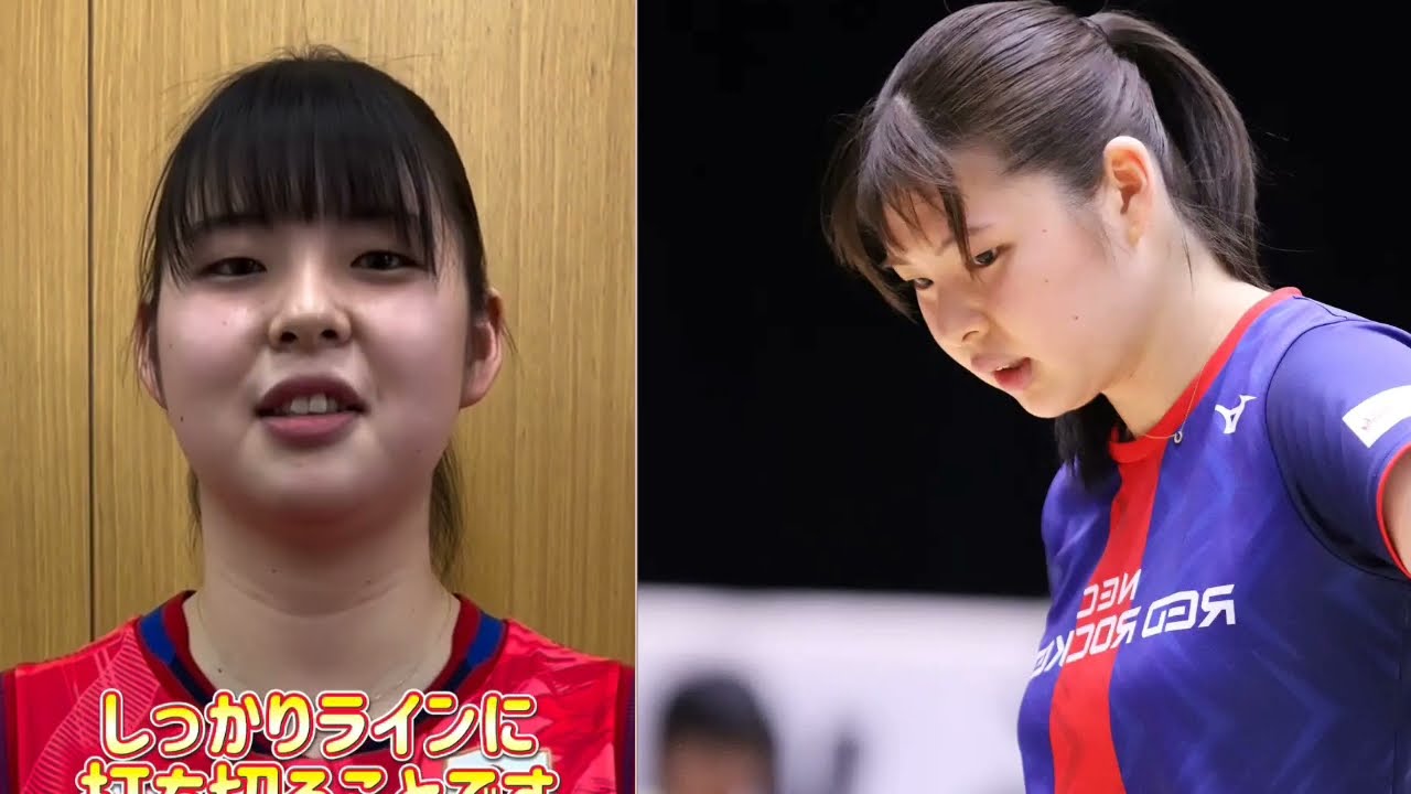 Nichika Yamada Cantik Timnas Volleyball Japan