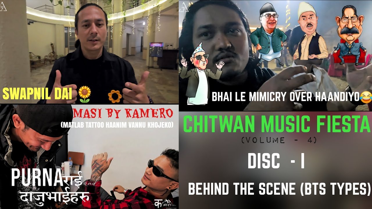 CHITWAN MUSIC FIESTA | @purnarai1997 AND DAJUBHAIHARU | @swar5729 | @pariwartanband | @aryan_mgr 