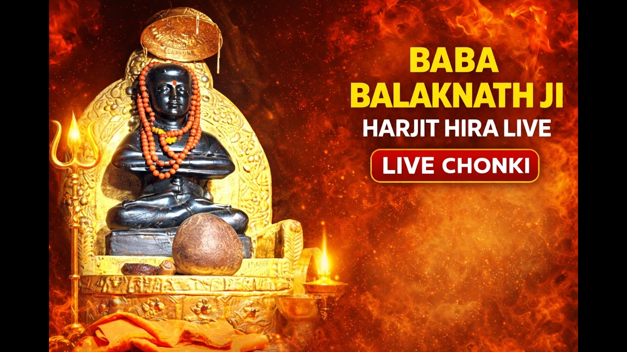 Baba Balaknath Chonki 2026 Live | Sonu Saini Superhit Bhajan - 🙏 Baba Balaknath Bhajan