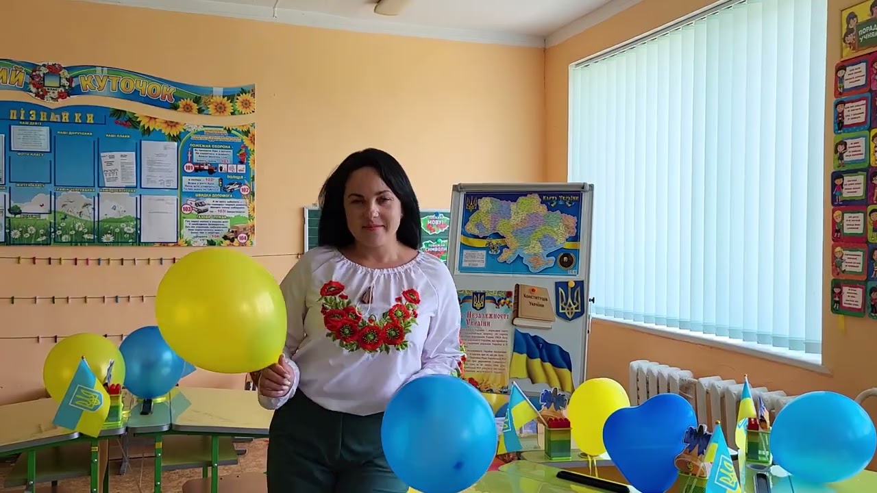 Свято першого дзвоника. Красноградський ліцей №5